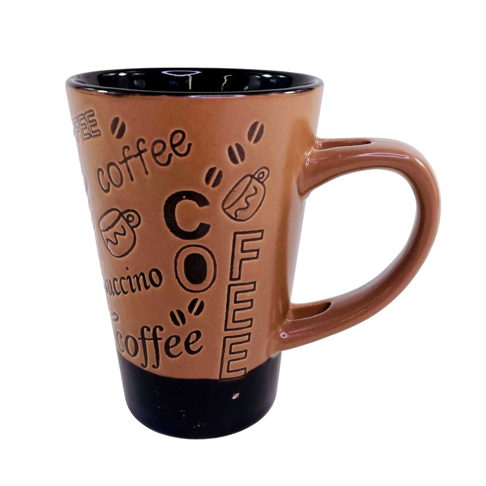Mi Cafe Tall Ceramic Coffee Mug Embossed Cappuccino Beans Tan Brown 6 Inch